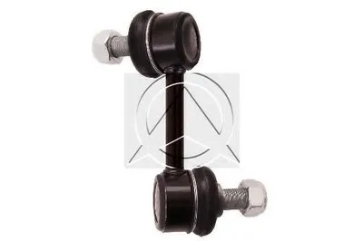 Тяга / стойка, стабилизатор SIDEM купить