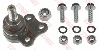 Шаровой шарнир TRW купить