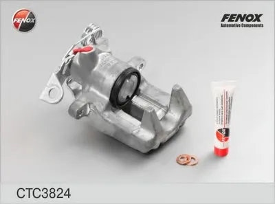 Комплект корпуса скобы тормоза FENOX купить