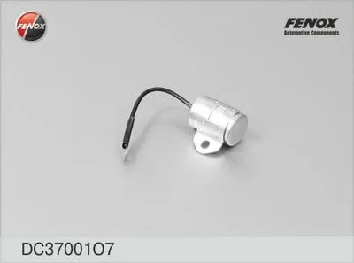 Конденсатор, система зажигания FENOX купить
