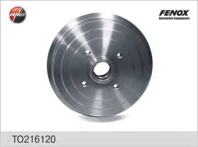 Тормозной барабан FENOX купить