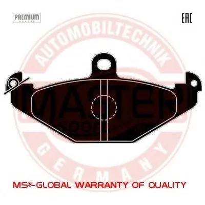 Комплект тормозных колодок, дисковый тормоз Anti-Noise MASTER-SPORT купить