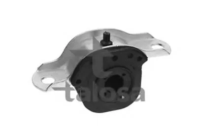 Подвеска, рычаг независимой подвески колеса TALOSA купить