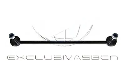 Стабилизатор, ходовая часть MDR купить