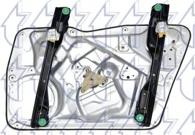 Подъемное устройство для окон TRICLO купить
