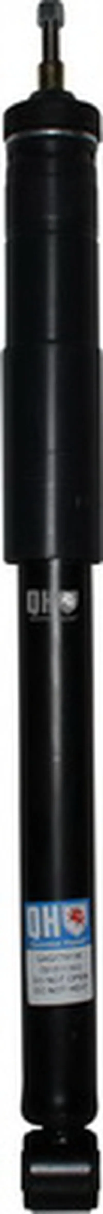 Амортизатор QH JP GROUP купить