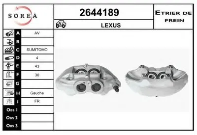 Тормозной суппорт EAI купить