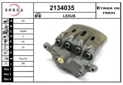 Тормозной суппорт EAI купить