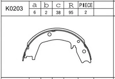 Комплект тормозных колодок ASIMCO купить