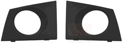 Решетка вентилятора, буфер VAN WEZEL купить