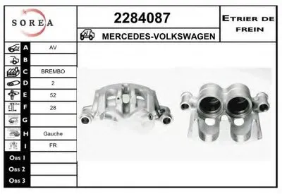 Тормозной суппорт EAI купить