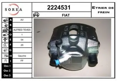 Тормозной суппорт EAI купить