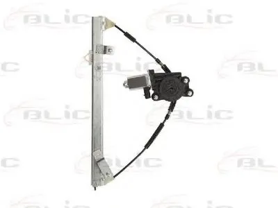 Подъемное устройство для окон BLIC купить