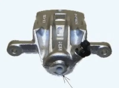 Тормозной суппорт HELLA купить