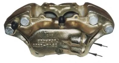 Тормозной суппорт HELLA купить