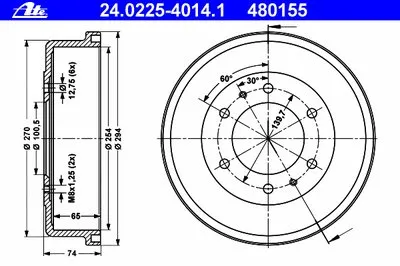 Тормозной барабан ATE купить
