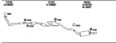 Система выпуска ОГ WALKER купить