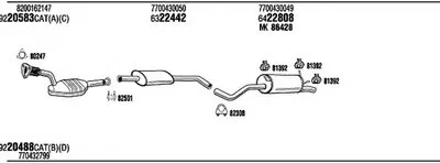 Система выпуска ОГ WALKER купить