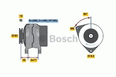 Генератор BOSCH купить
