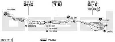 Система выпуска ОГ BOSAL купить