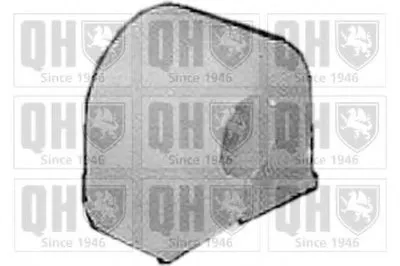 Опора, стабилизатор QUINTON HAZELL купить