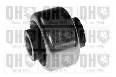 Подвеска, рычаг независимой подвески колеса QUINTON HAZELL купить