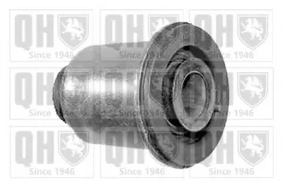 Подвеска, рычаг независимой подвески колеса QUINTON HAZELL купить