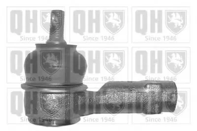 Наконечник поперечной рулевой тяги Premium Kit+ QUINTON HAZELL купить