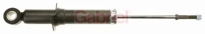 Амортизатор GABRIEL купить