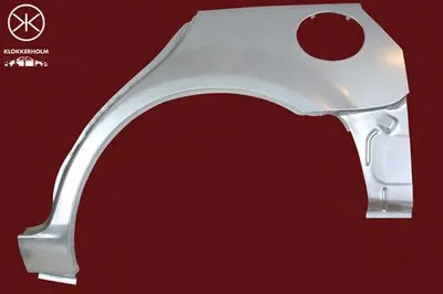 Боковина KLOKKERHOLM купить