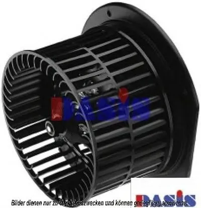 Вентиляция салона AKS DASIS купить