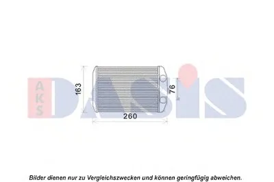 Теплообменник, отопление салона AKS DASIS купить