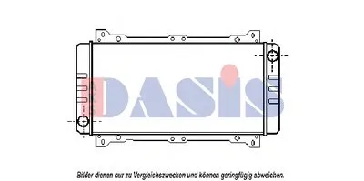 Радиатор, охлаждение двигателя AKS DASIS купить
