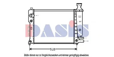 Радиатор, охлаждение двигателя AKS DASIS купить