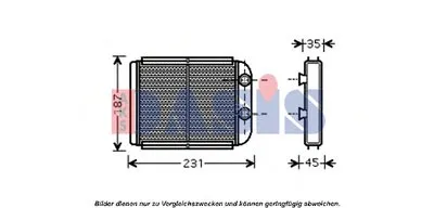 Теплообменник, отопление салона AKS DASIS купить