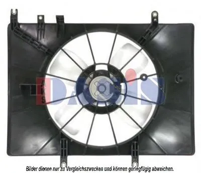 Вентилятор, охлаждение двигателя AKS DASIS купить