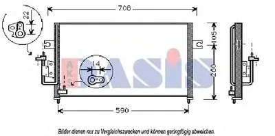 Конденсатор, кондиционер AKS DASIS купить