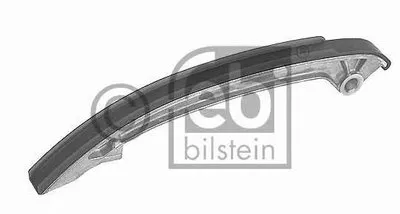 Планка успокоителя, цепь привода