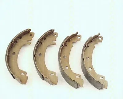 Комплект тормозных колодок TRISCAN купить