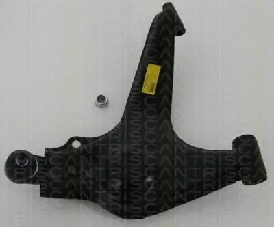 Рычаг независимой подвески колеса, подвеска колеса TRISCAN купить