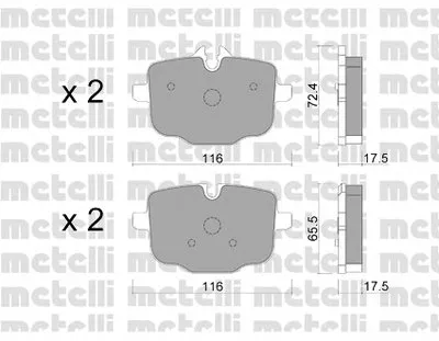 Комплект тормозных колодок, дисковый тормоз METELLI купить