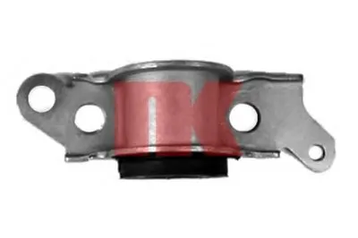 Подвеска, рычаг независимой подвески колеса NK купить