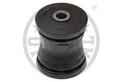 Подвеска, рычаг независимой подвески колеса OPTIMAL купить