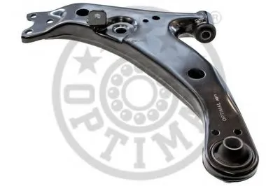 Рычаг независимой подвески колеса, подвеска колеса OPTIMAL купить