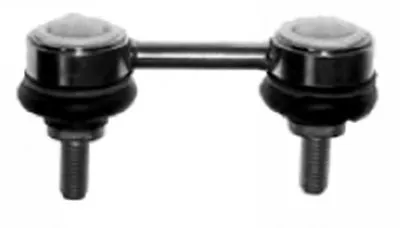 Тяга / стойка, стабилизатор MAPCO купить