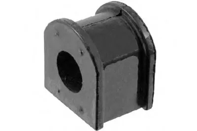 Опора, стабилизатор MOOG купить