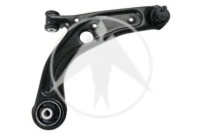 Рычаг независимой подвески колеса, подвеска колеса SIDEM купить