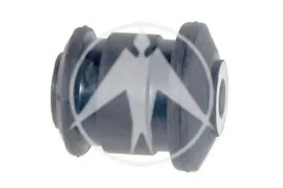 Подвеска, рычаг независимой подвески колеса SIDEM купить