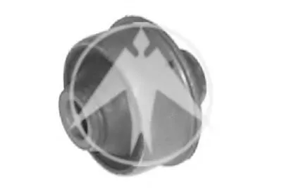 Подвеска, рычаг независимой подвески колеса SIDEM купить