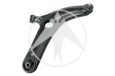 Рычаг независимой подвески колеса, подвеска колеса SIDEM купить